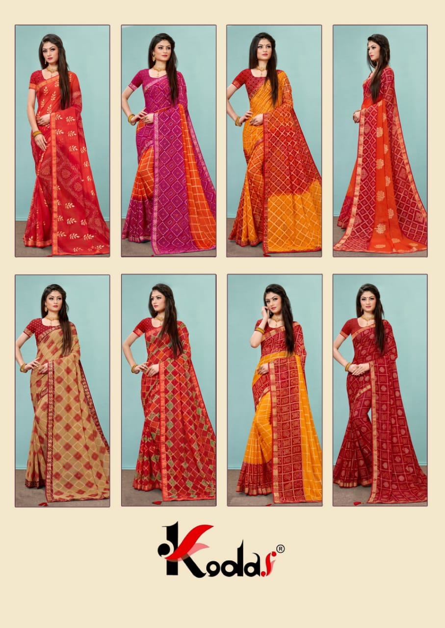 Humble Latest Fancy Designer Georgette Casual Wear Heavy Printed Saree Collection
